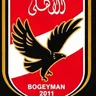 Escudo de Bogeyman 2011