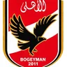 Escudo de Bogeyman 2011